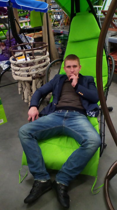 Я.    Овтвьчд