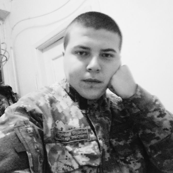 Мен
