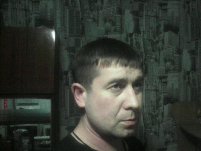 жду тебя