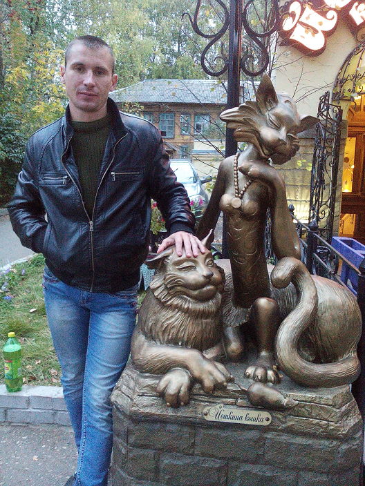 личное