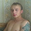 Дома