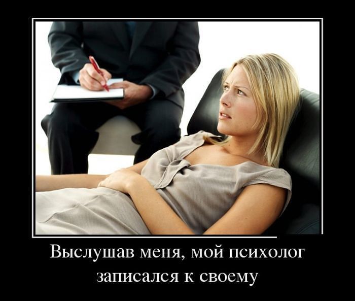 Крыша поедет