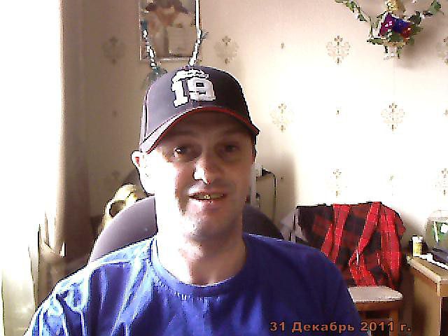 Личные фото