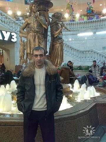 рад знакомству