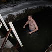 Я зкаляюсь
