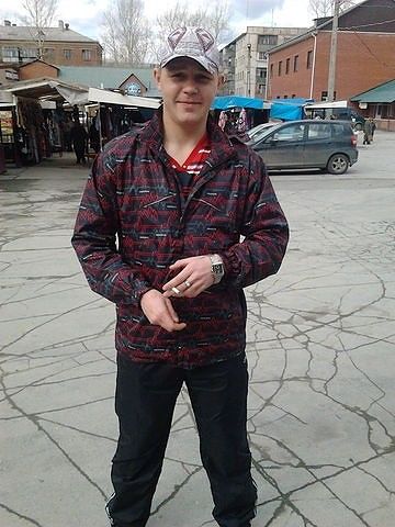 Vitekterre