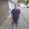 Отдых