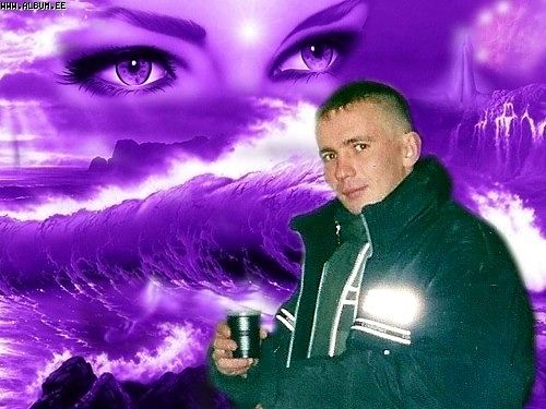 яяяяяяяяяяяяяяя