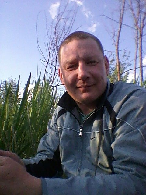 на природе