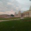Прогулка