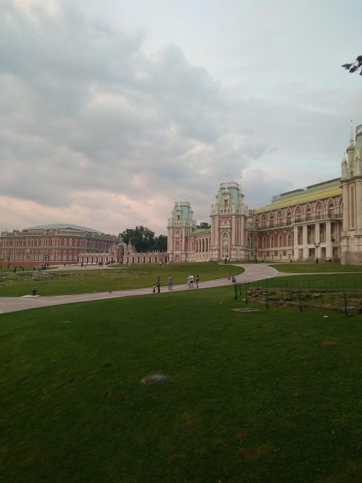 Прогулка