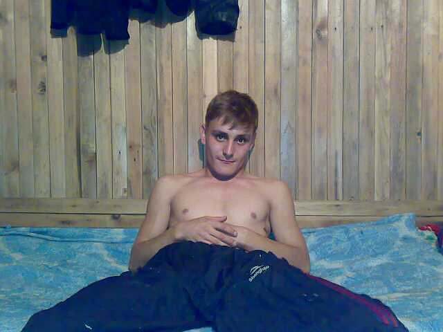 привет милая,пошалим?