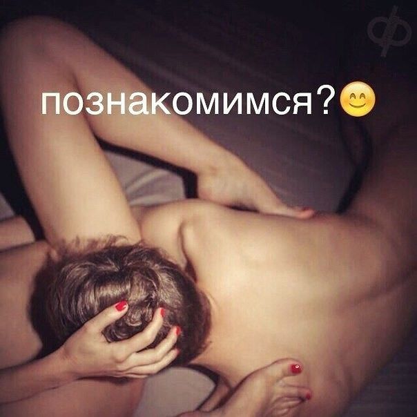 ммм