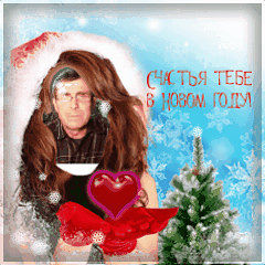 Личные фото