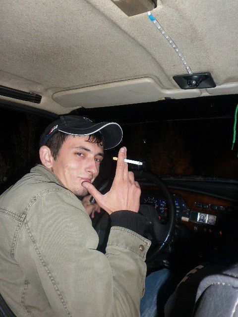 Это я