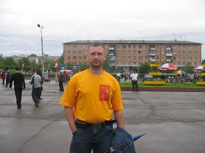 First photo