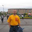 First photo