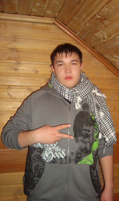 First photo