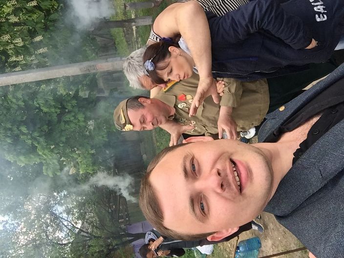 Давай