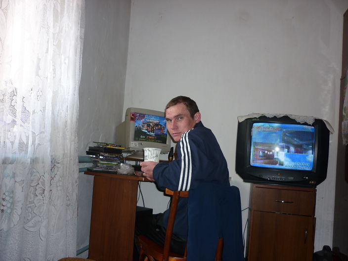 это я