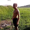 привет