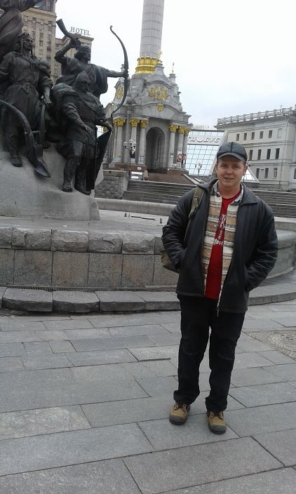 Киів