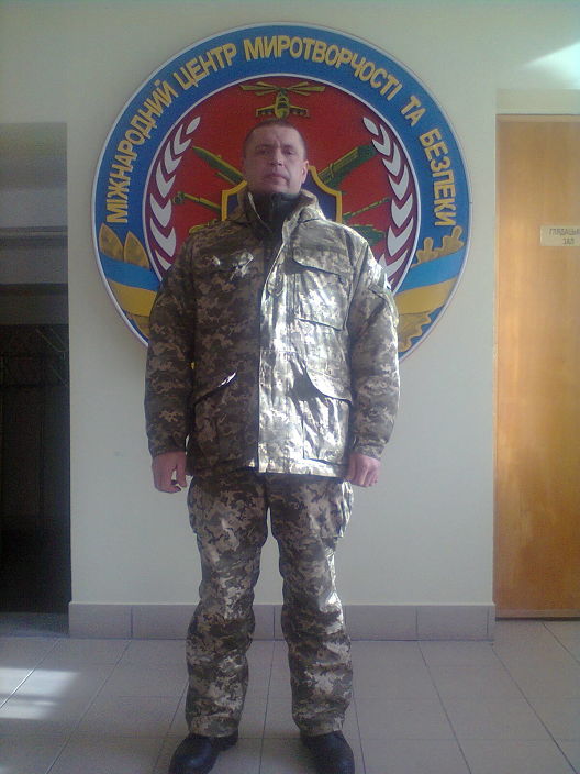 Я на службе