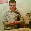 First photo