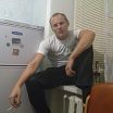 ну как