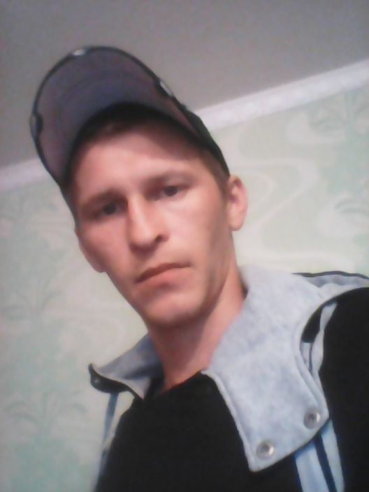 ава