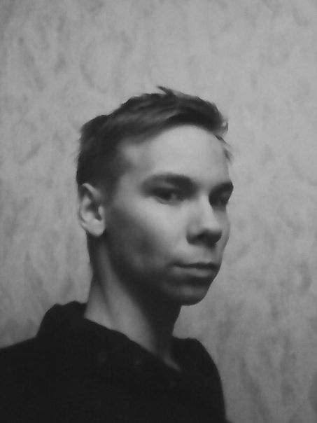 Вот он Я