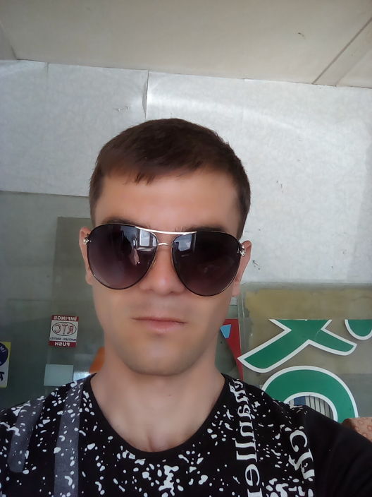 Den