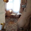 Секс день