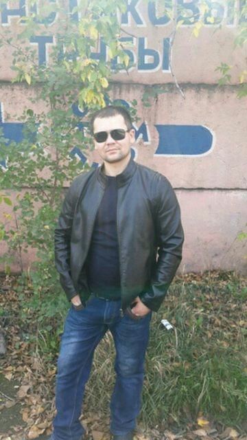Мой