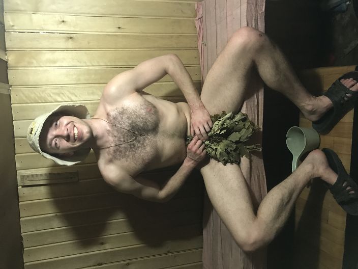 Ну как?