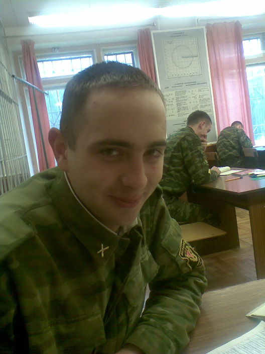 First photo