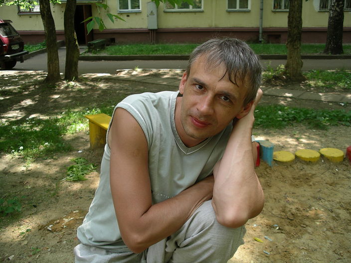 ммм