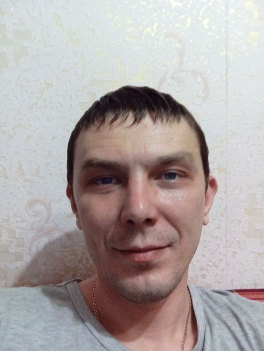 Привет