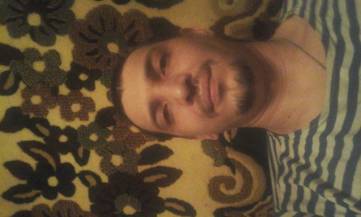 Это.   Яяяяяяяя