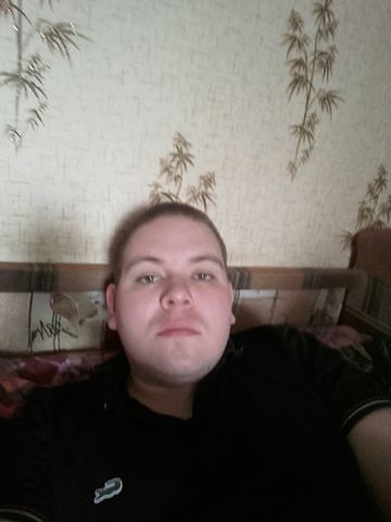 Это я