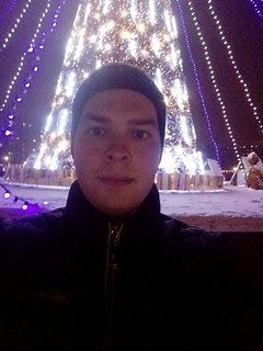 нижнекамск