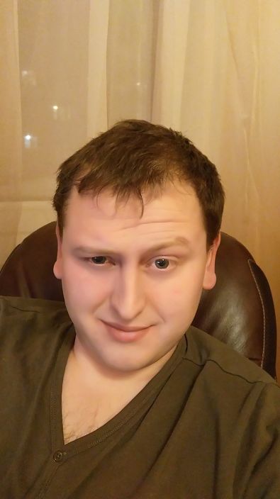 Это я