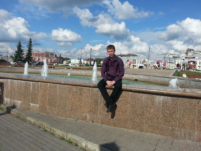 фотоальбом