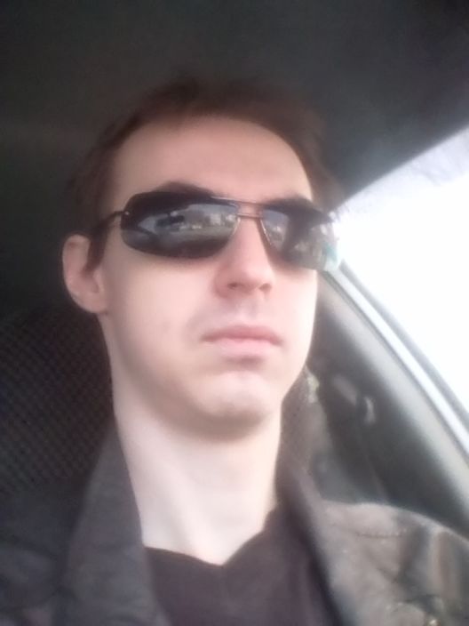 Это я