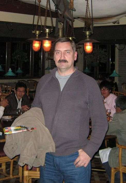 № 1