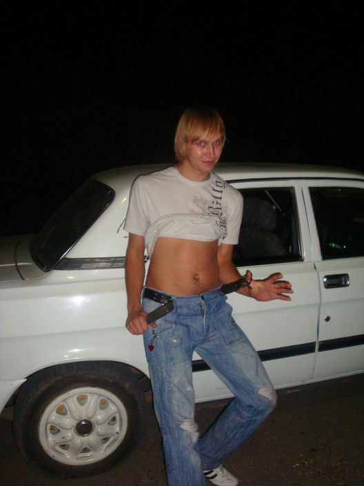 First photo