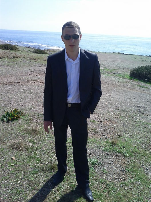 romingo