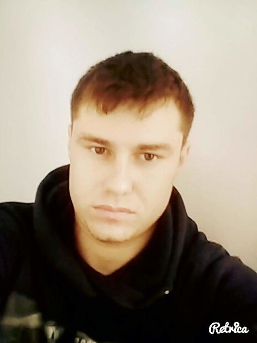 Всем Привет