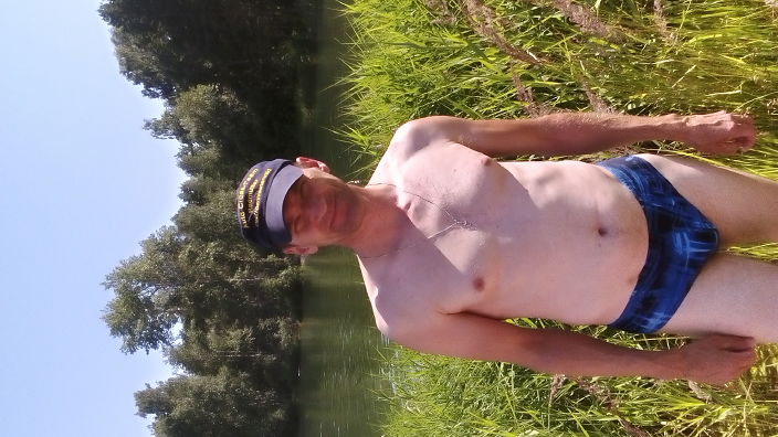 Свеж и чист