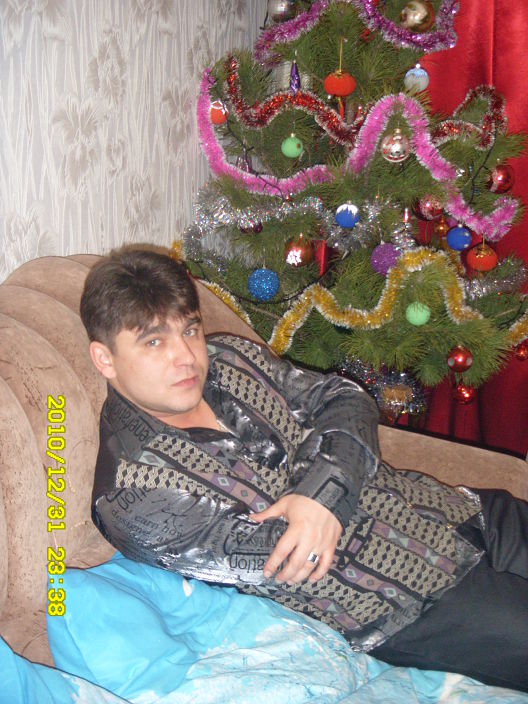 First photo